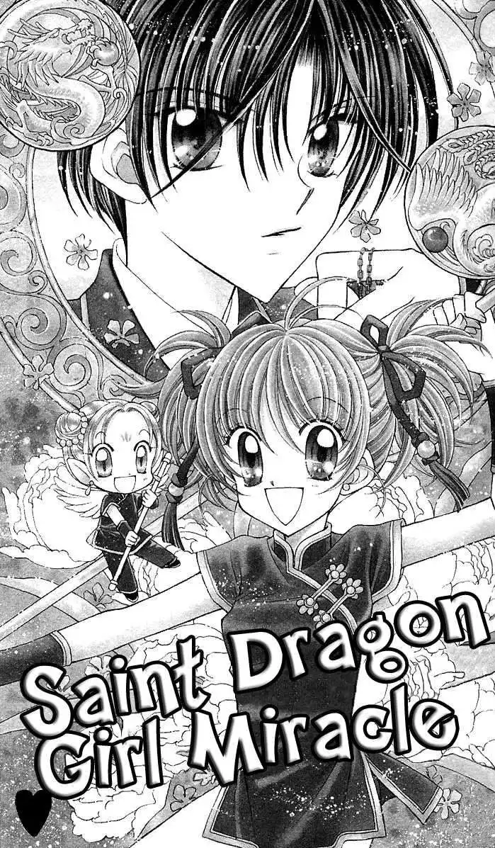 Saint Dragon Girl Miracle Chapter 10