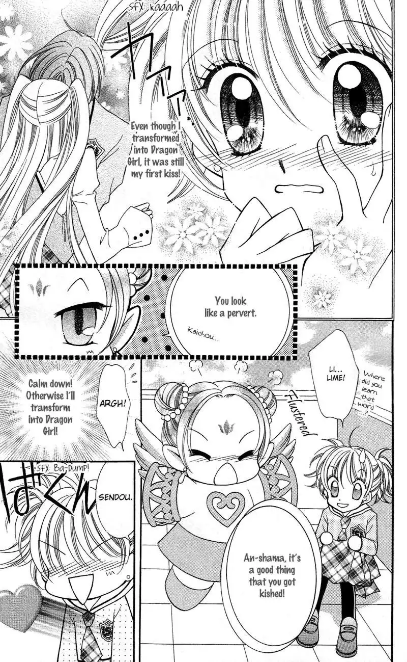 Saint Dragon Girl Miracle Chapter 11