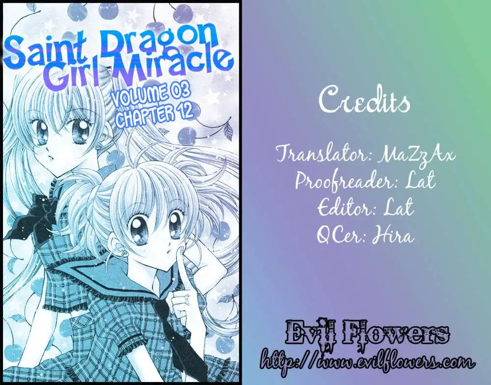 Saint Dragon Girl Miracle Chapter 12