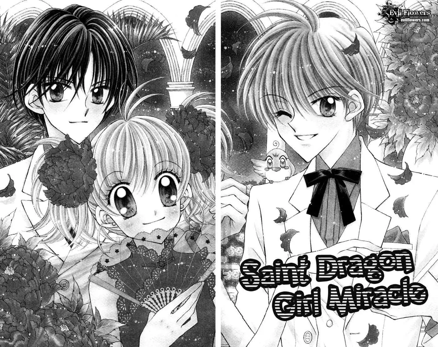 Saint Dragon Girl Miracle Chapter 12