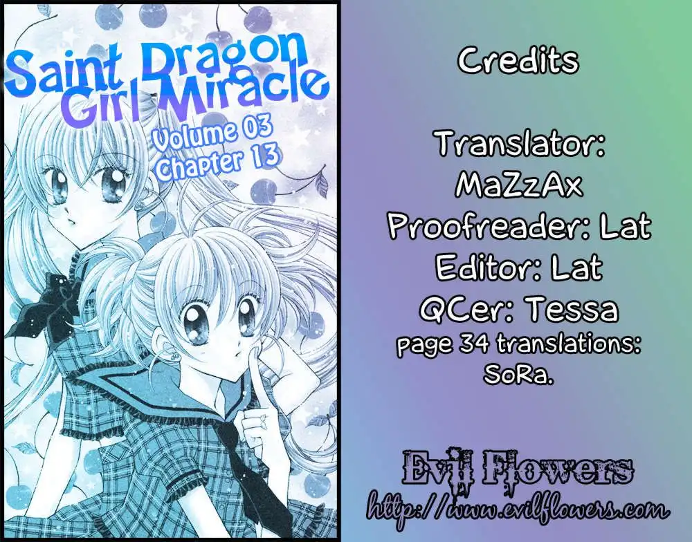 Saint Dragon Girl Miracle Chapter 13.5