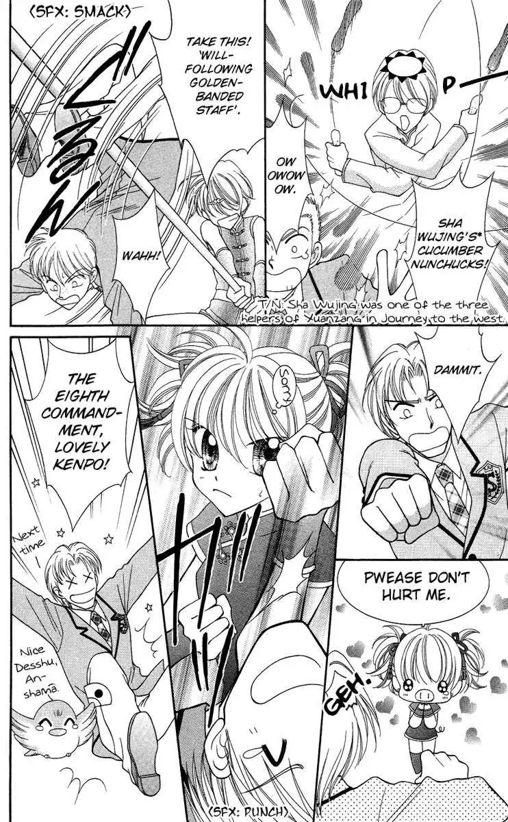 Saint Dragon Girl Miracle Chapter 13