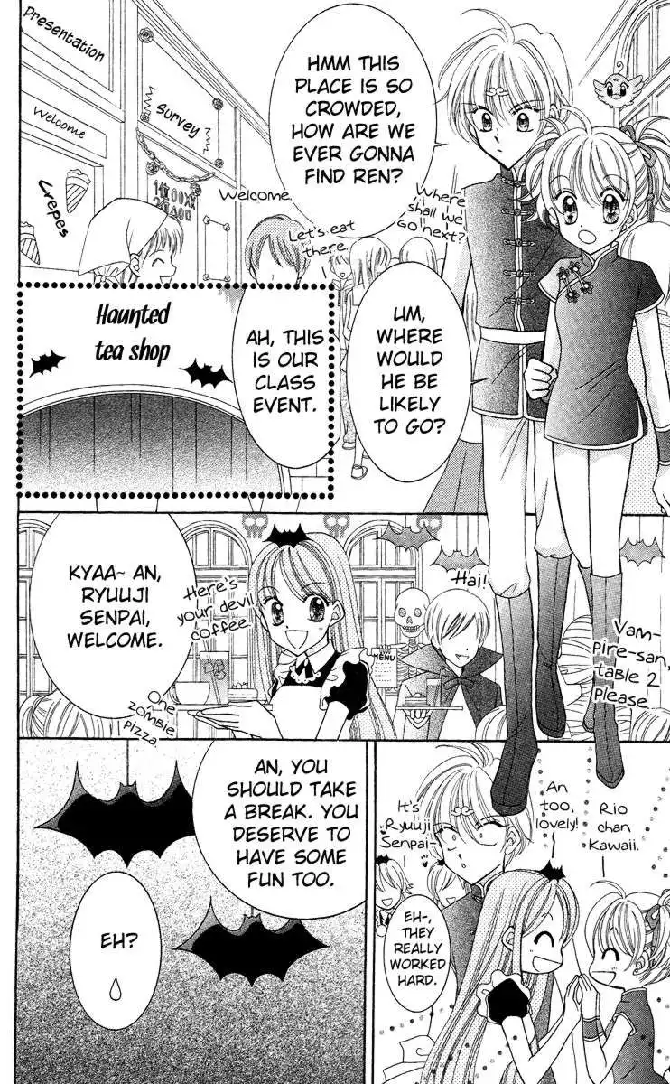 Saint Dragon Girl Miracle Chapter 13