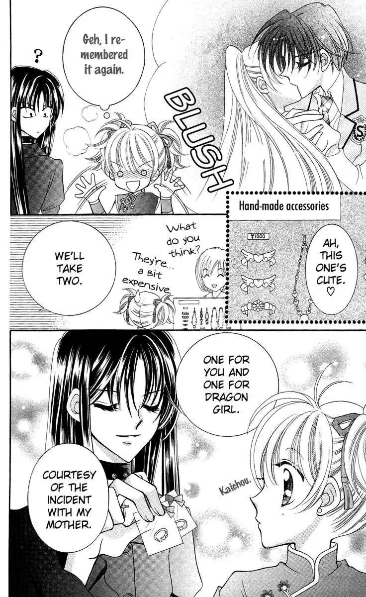 Saint Dragon Girl Miracle Chapter 13