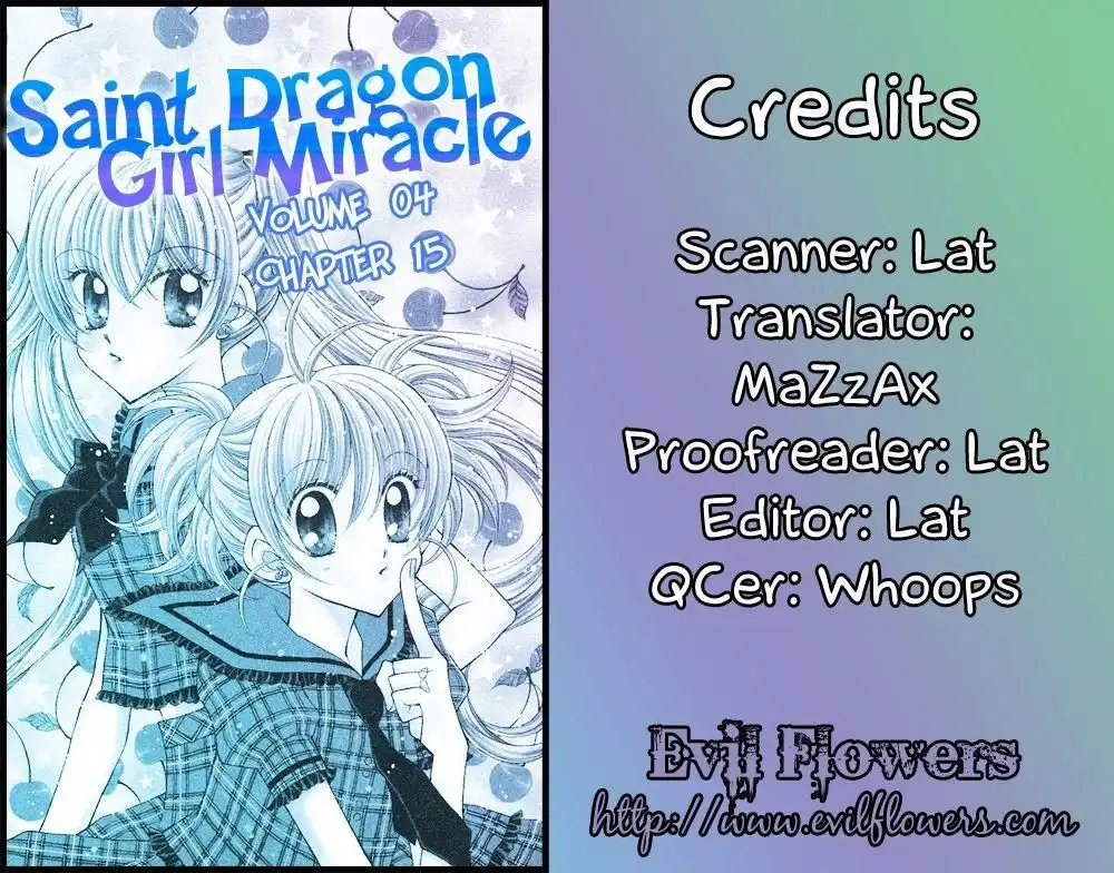 Saint Dragon Girl Miracle Chapter 15