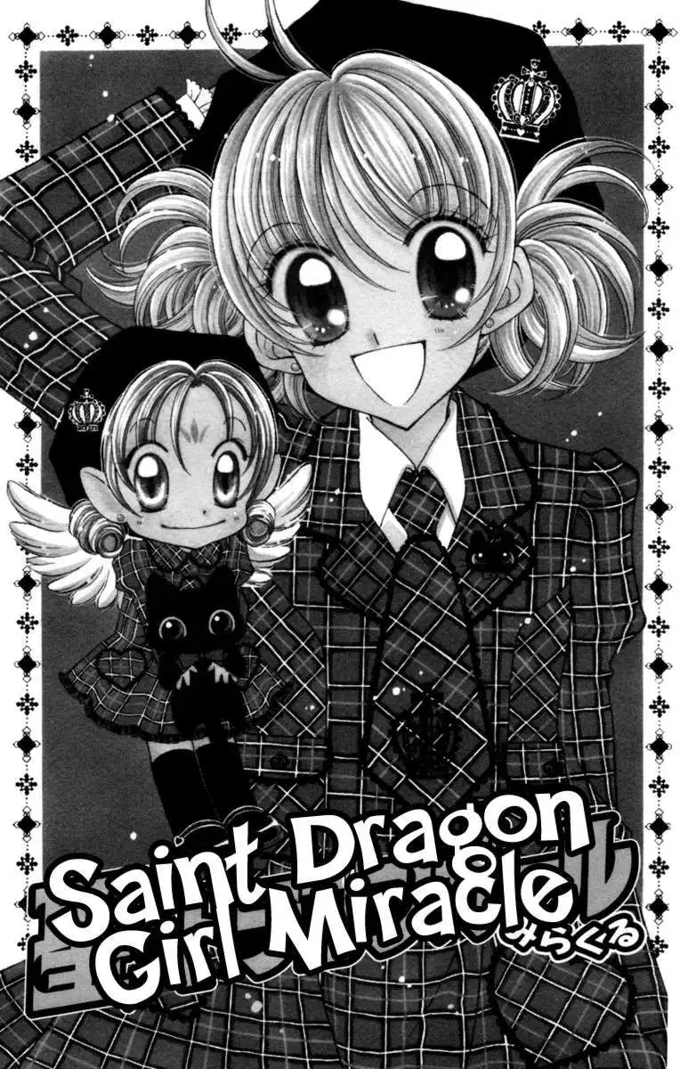 Saint Dragon Girl Miracle Chapter 16