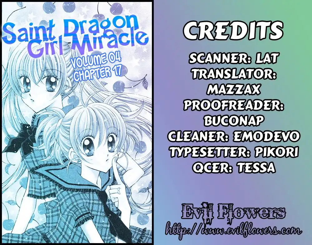 Saint Dragon Girl Miracle Chapter 17