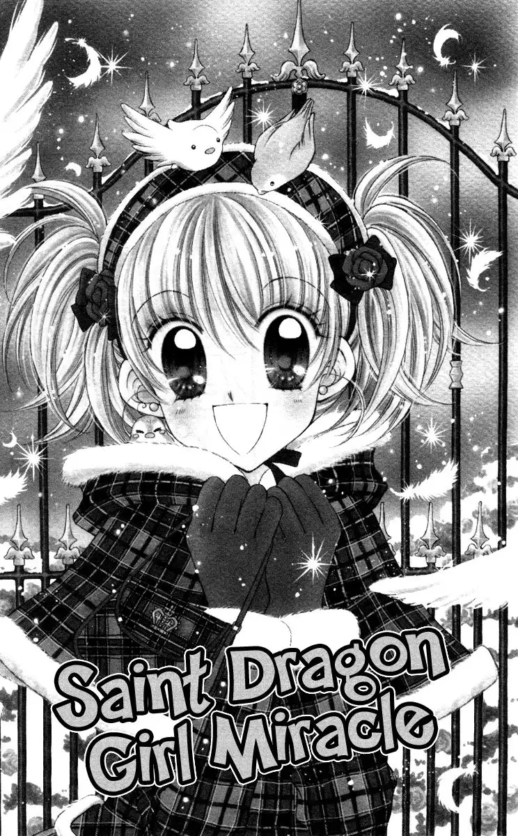 Saint Dragon Girl Miracle Chapter 18