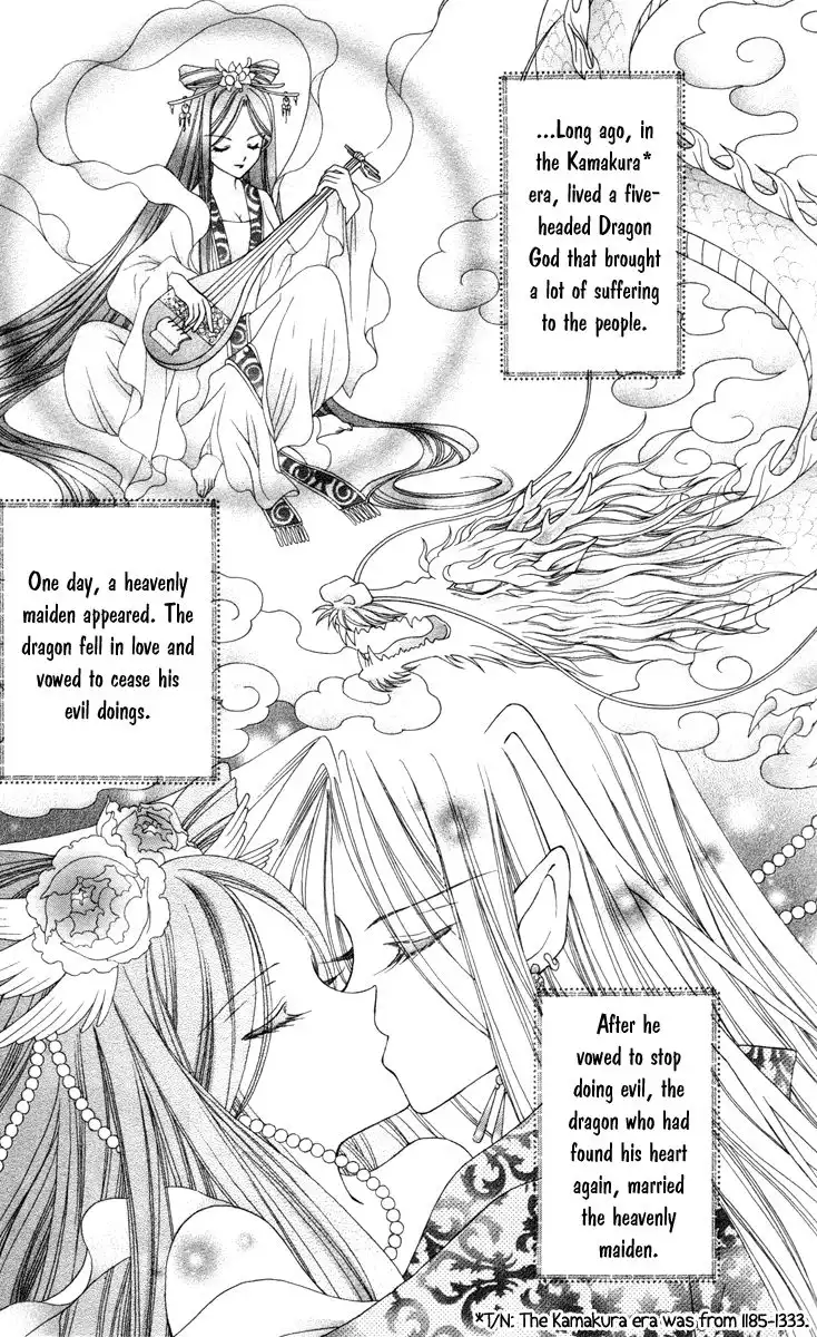 Saint Dragon Girl Miracle Chapter 18