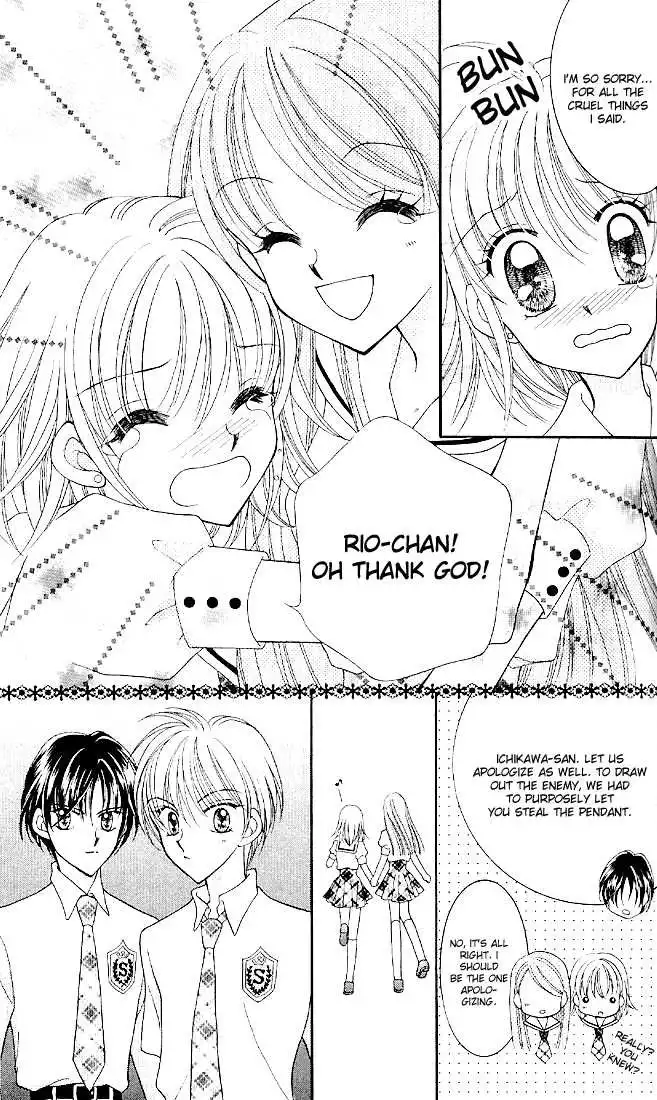 Saint Dragon Girl Miracle Chapter 2