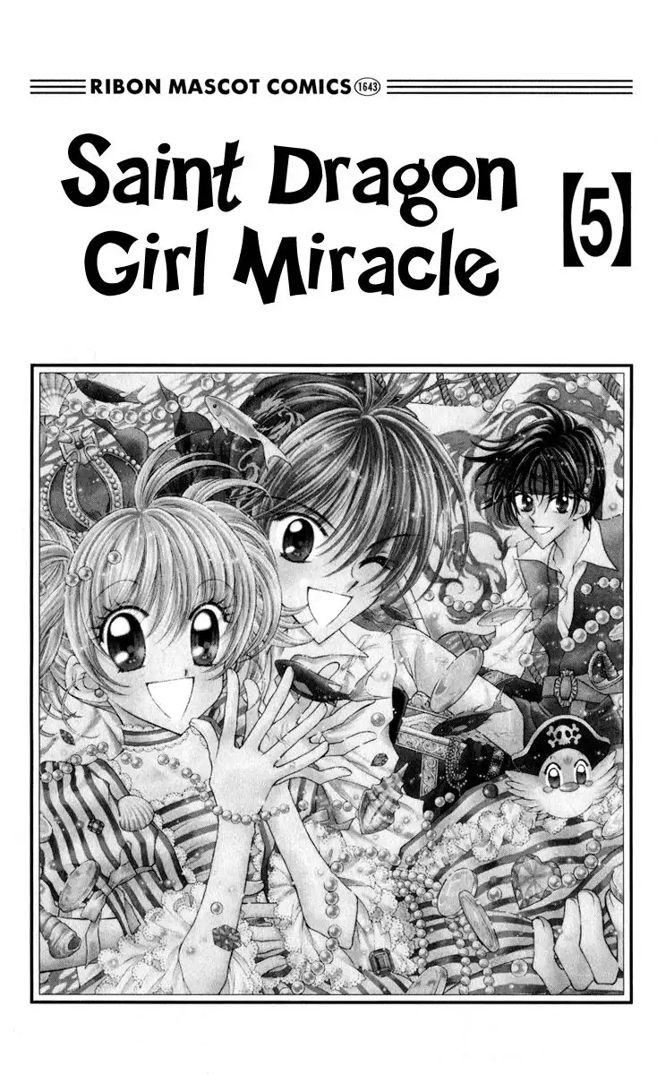 Saint Dragon Girl Miracle Chapter 20