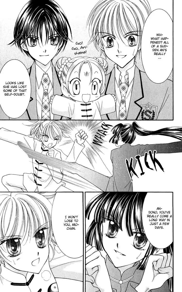 Saint Dragon Girl Miracle Chapter 21