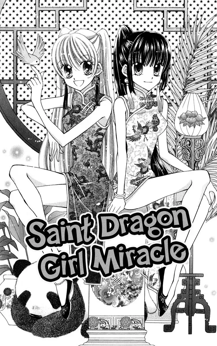 Saint Dragon Girl Miracle Chapter 21