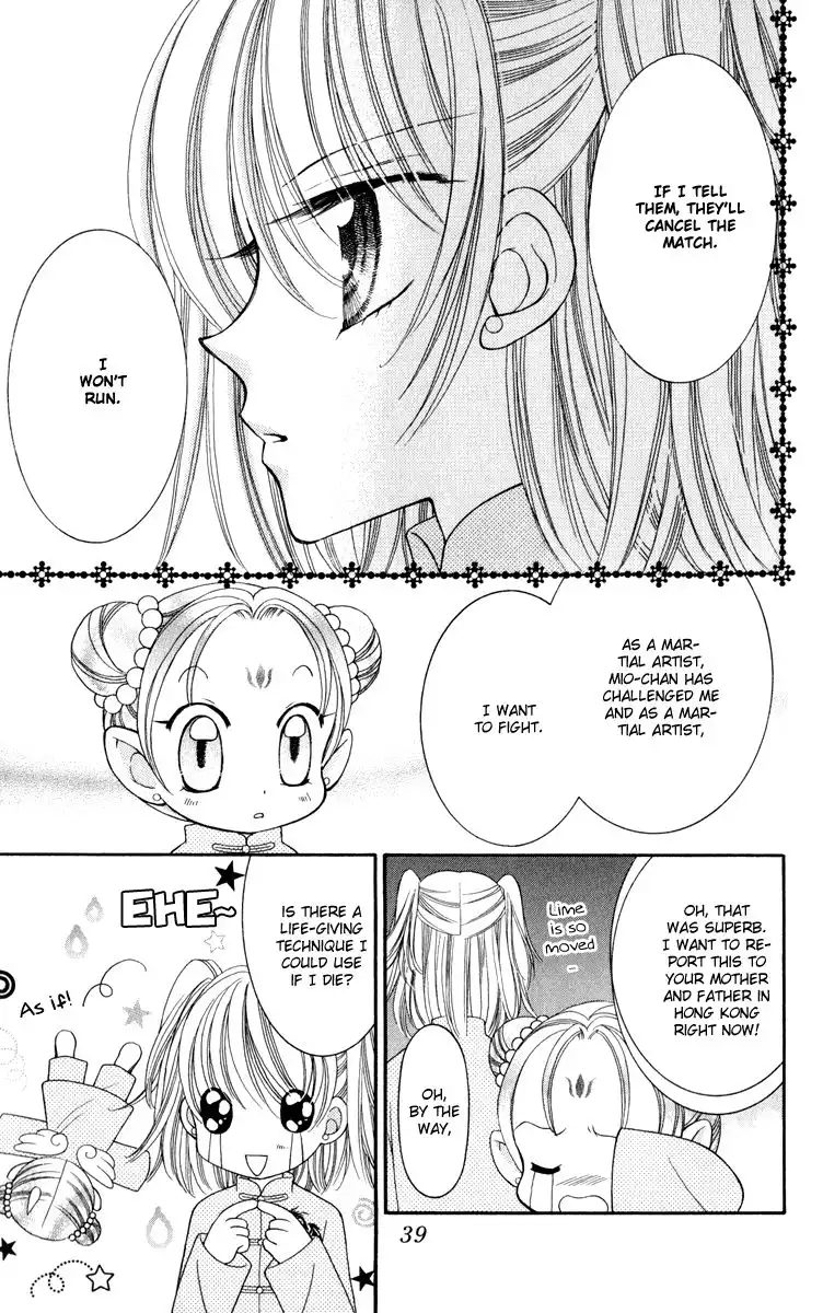 Saint Dragon Girl Miracle Chapter 21