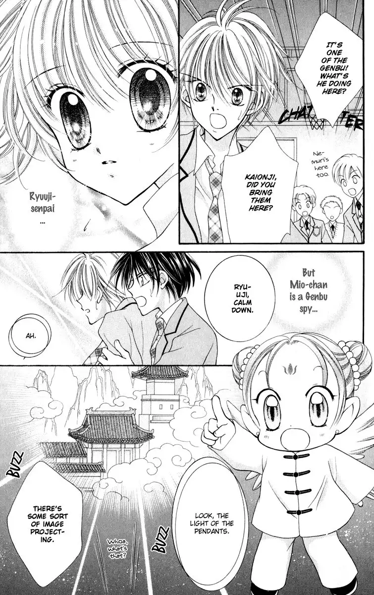 Saint Dragon Girl Miracle Chapter 22