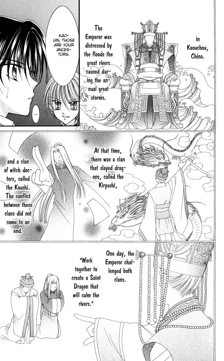 Saint Dragon Girl Miracle Chapter 22