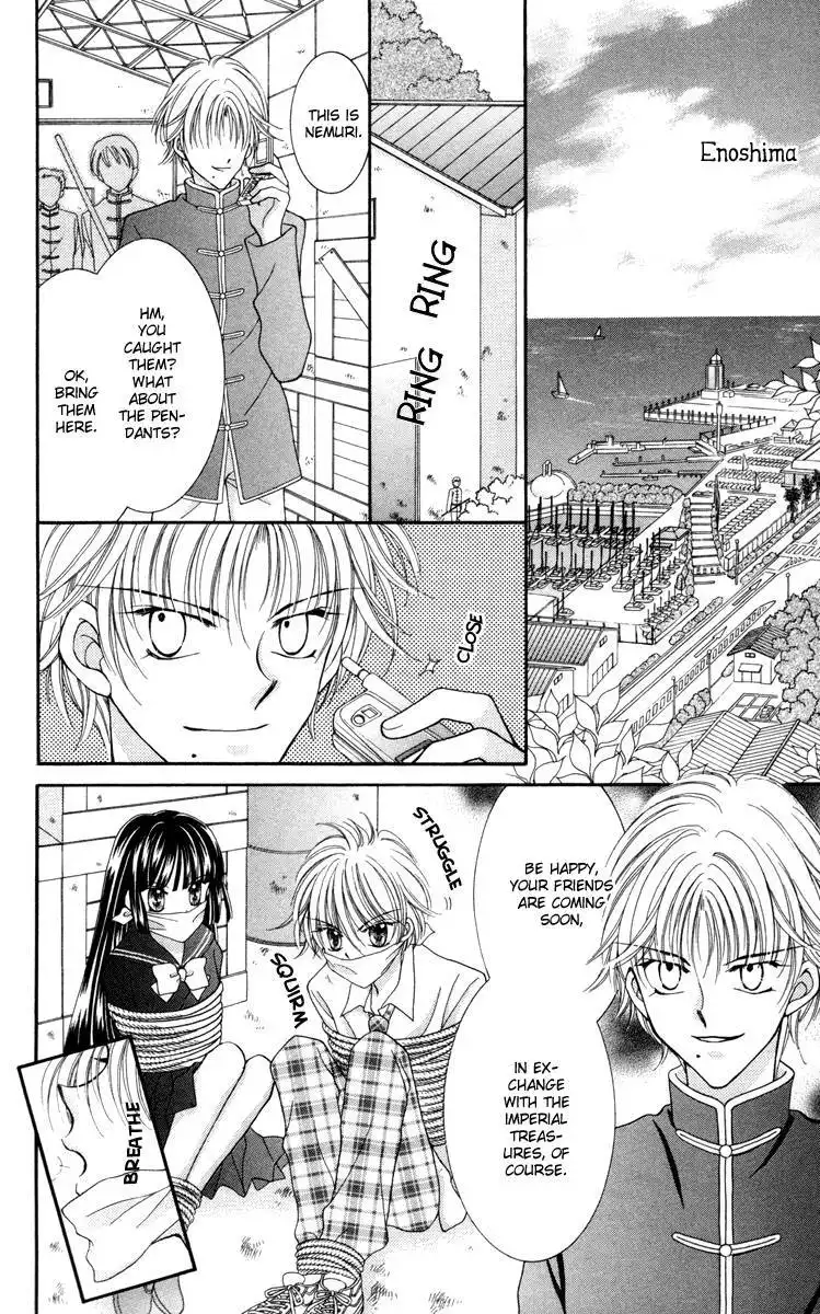 Saint Dragon Girl Miracle Chapter 24