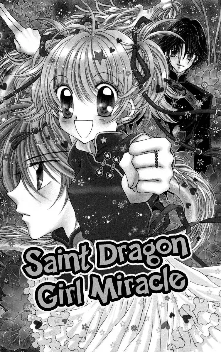 Saint Dragon Girl Miracle Chapter 24