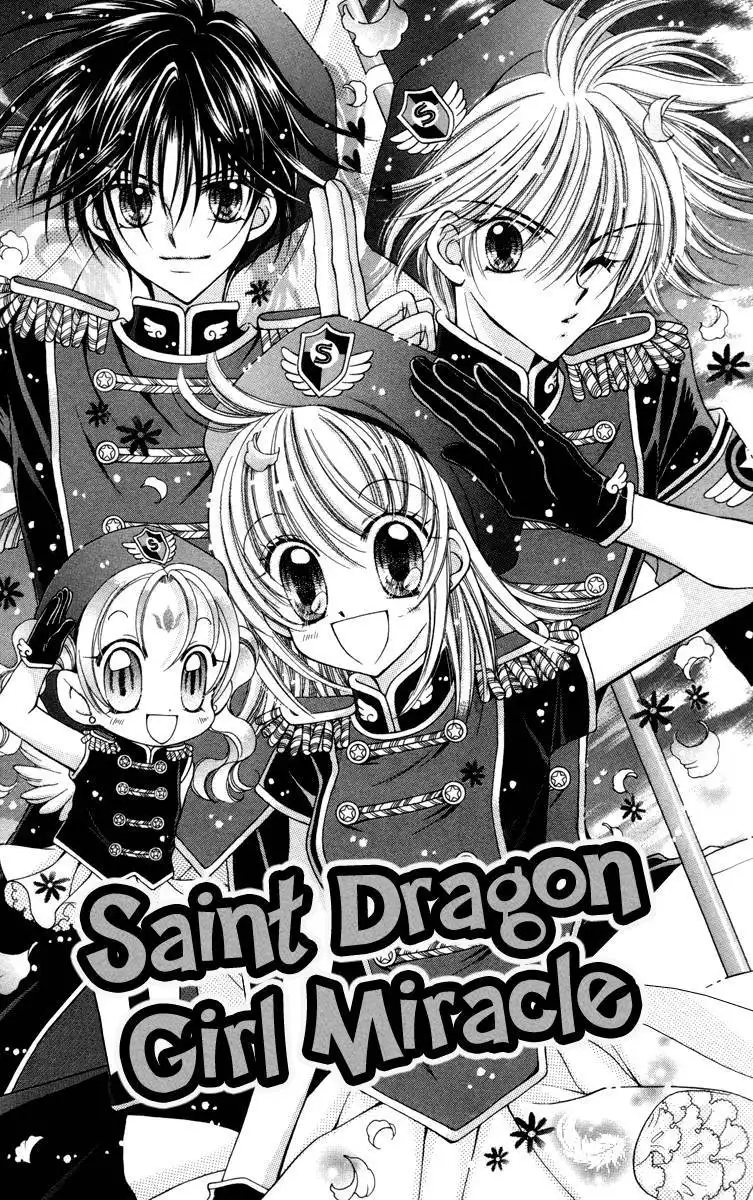 Saint Dragon Girl Miracle Chapter 25