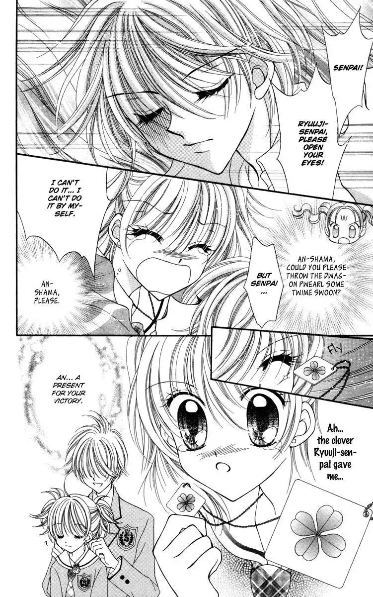 Saint Dragon Girl Miracle Chapter 25