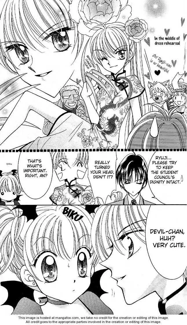 Saint Dragon Girl Miracle Chapter 4