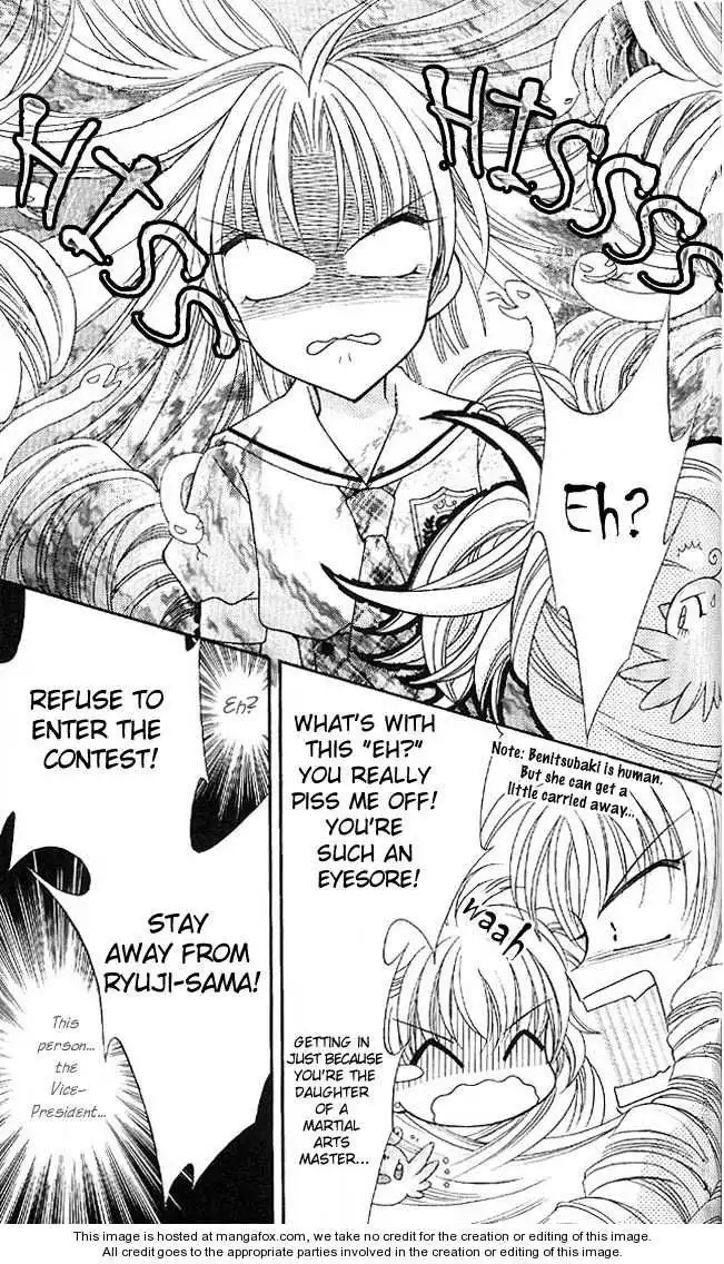 Saint Dragon Girl Miracle Chapter 4