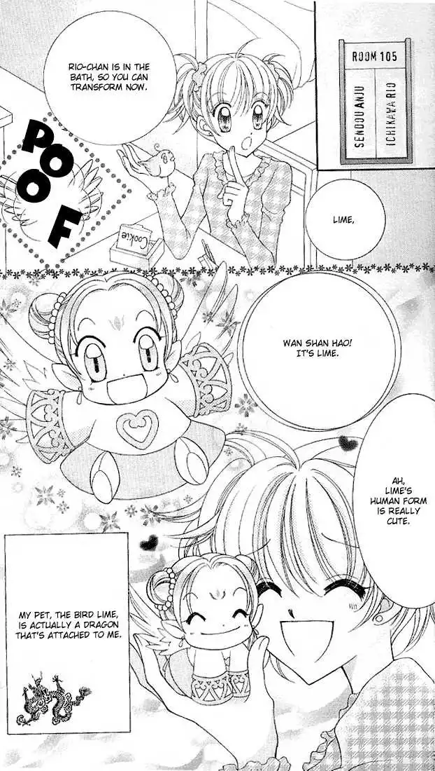 Saint Dragon Girl Miracle Chapter 5