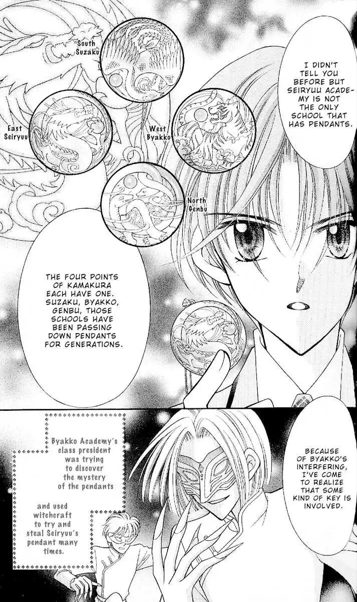 Saint Dragon Girl Miracle Chapter 6