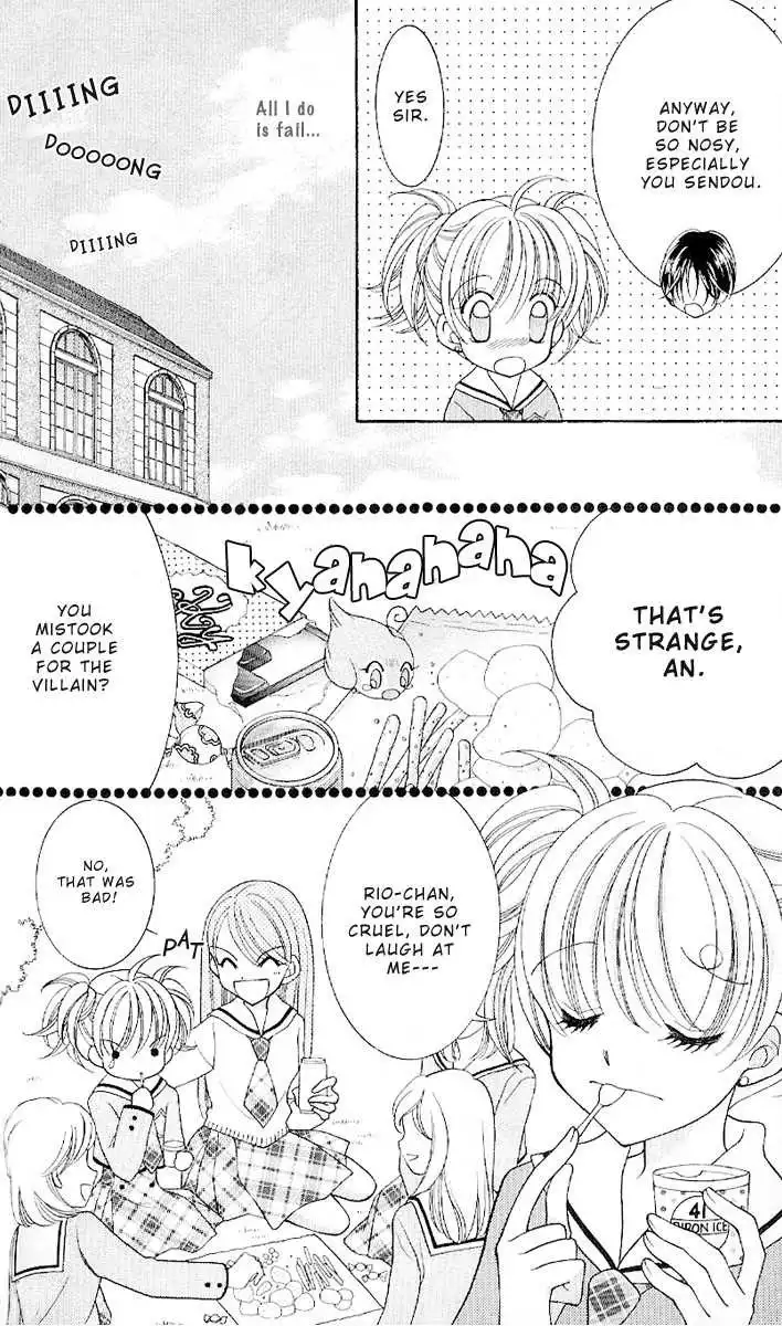 Saint Dragon Girl Miracle Chapter 6