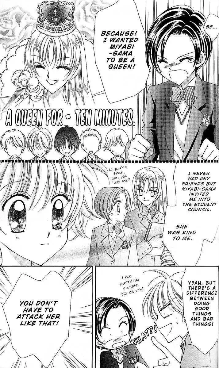 Saint Dragon Girl Miracle Chapter 8