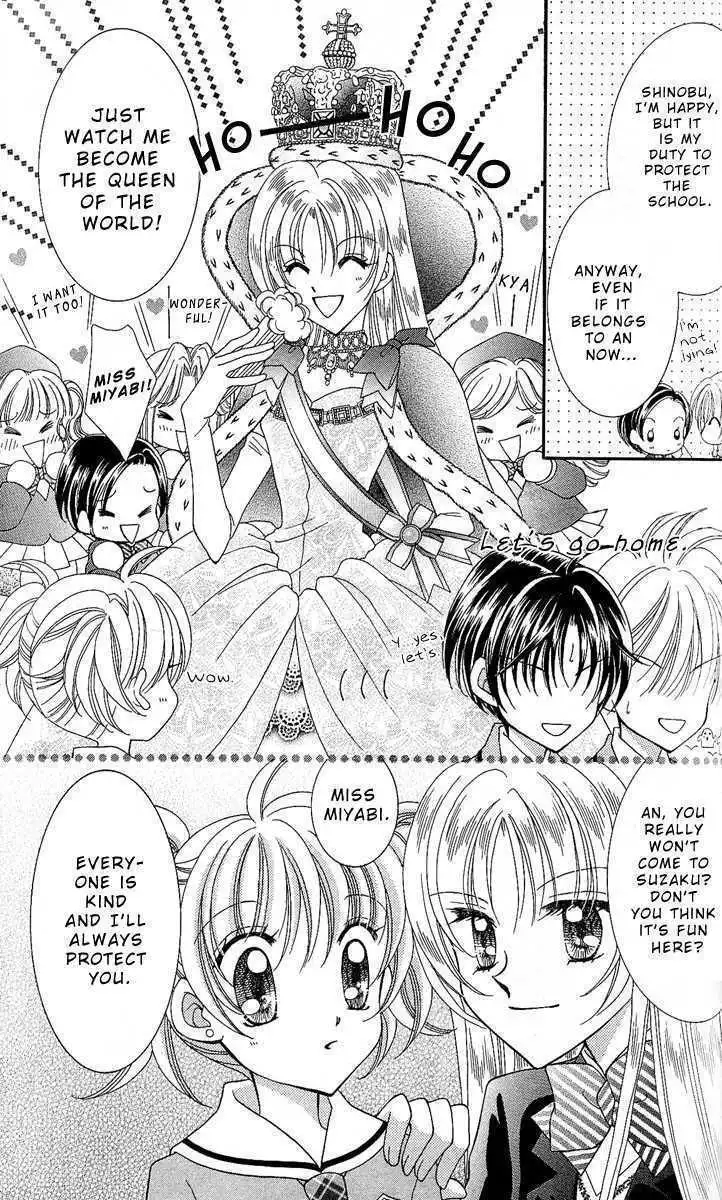 Saint Dragon Girl Miracle Chapter 8