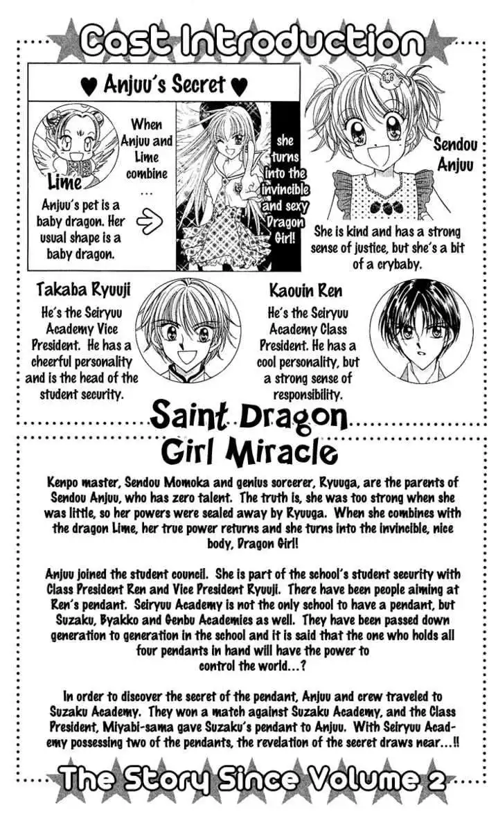 Saint Dragon Girl Miracle Chapter 9