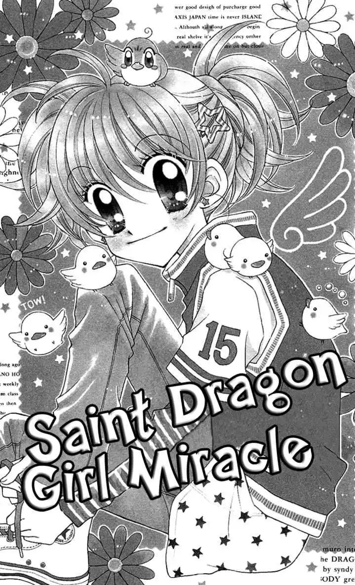 Saint Dragon Girl Miracle Chapter 9