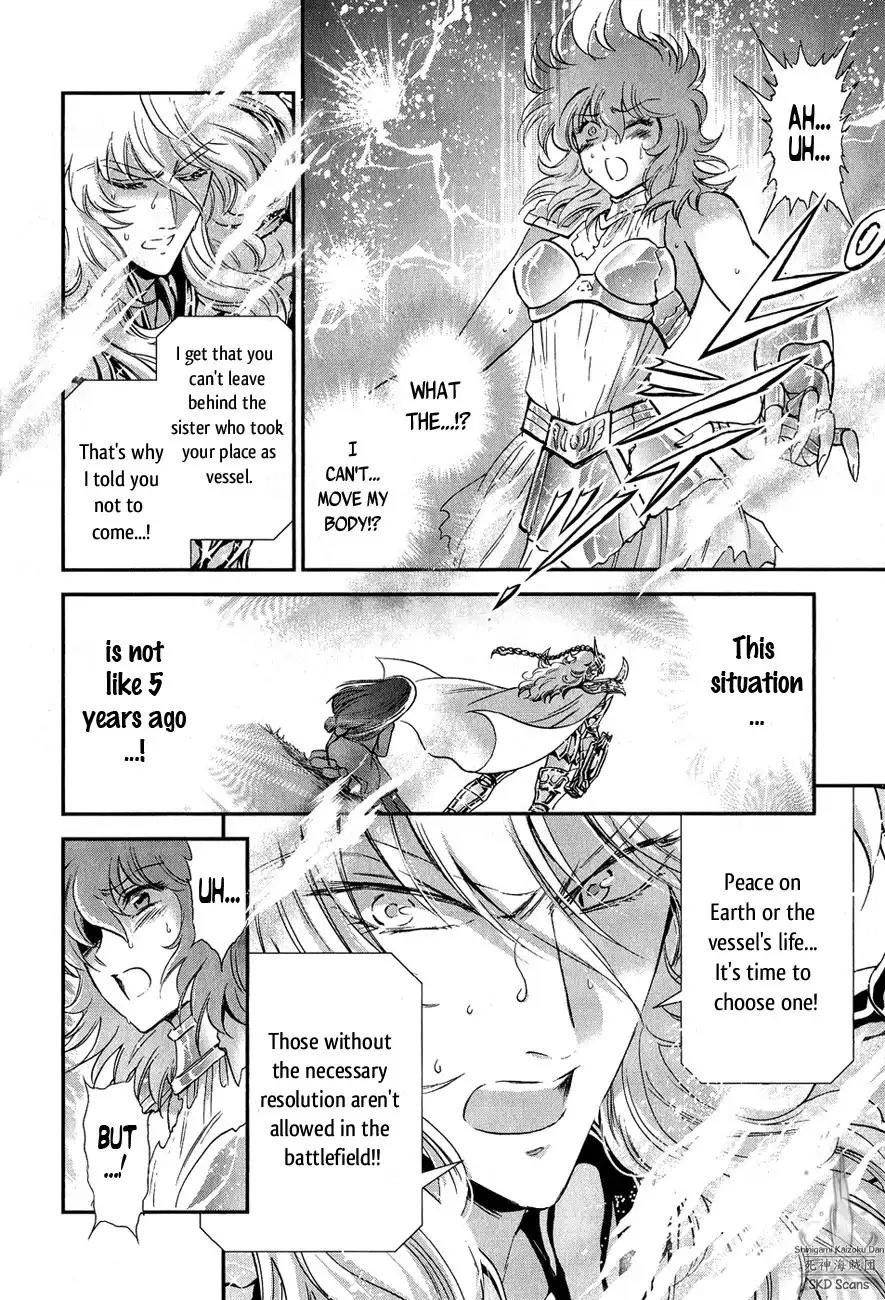 Saint Seiya - Saintia Shou Chapter 12