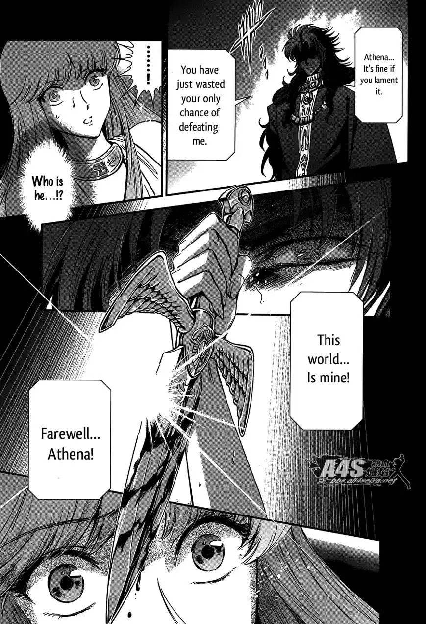 Saint Seiya - Saintia Shou Chapter 17