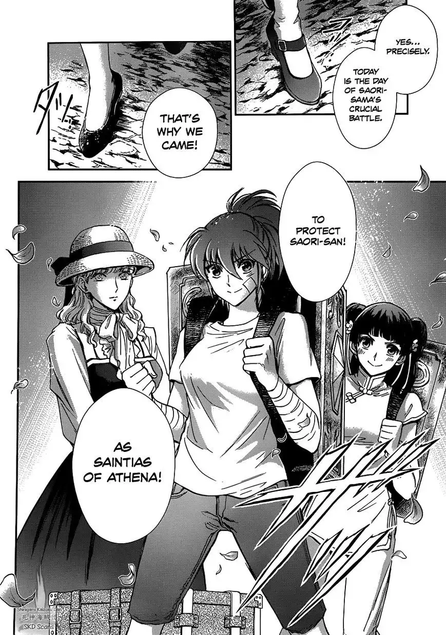 Saint Seiya - Saintia Shou Chapter 20