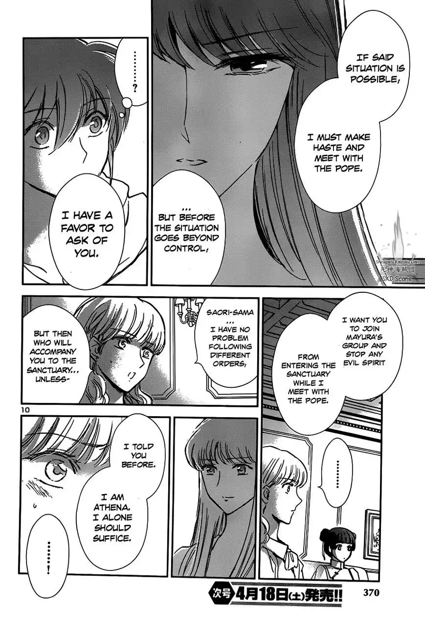 Saint Seiya - Saintia Shou Chapter 20