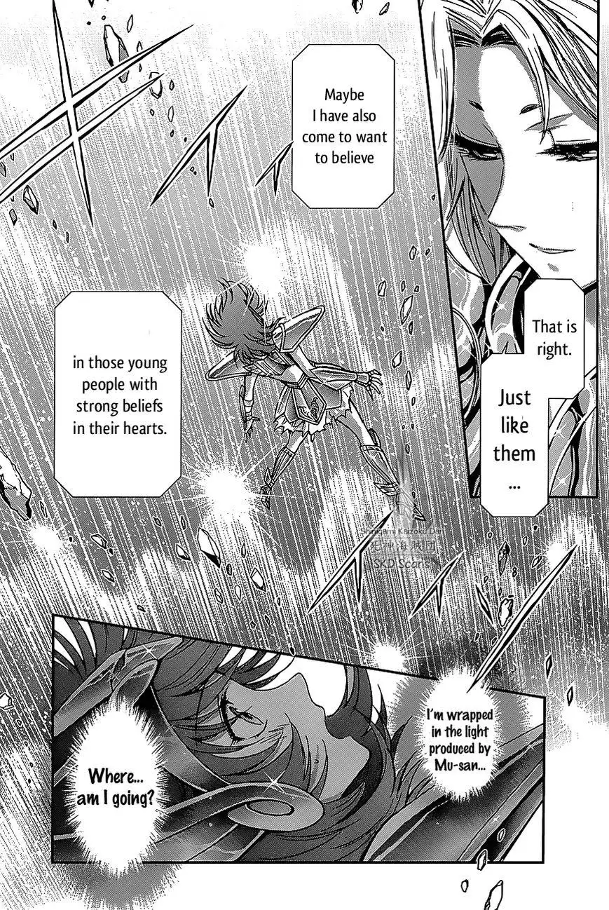 Saint Seiya - Saintia Shou Chapter 29