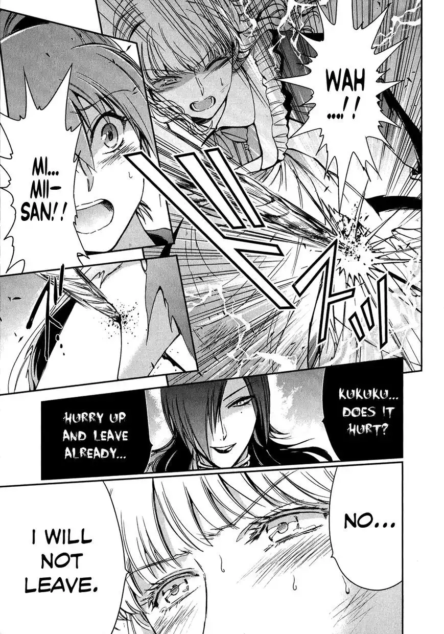 Saint Seiya - Saintia Shou Chapter 3