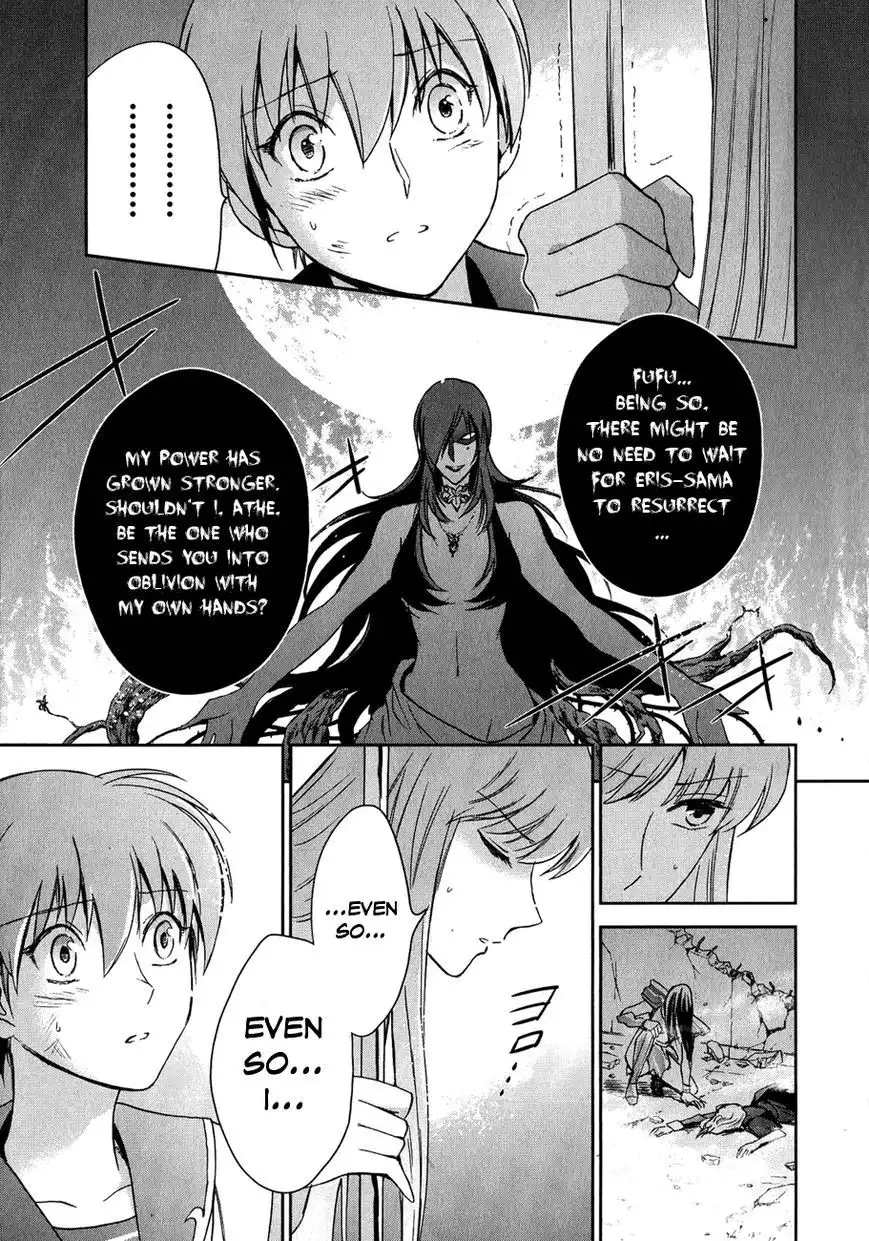 Saint Seiya - Saintia Shou Chapter 3