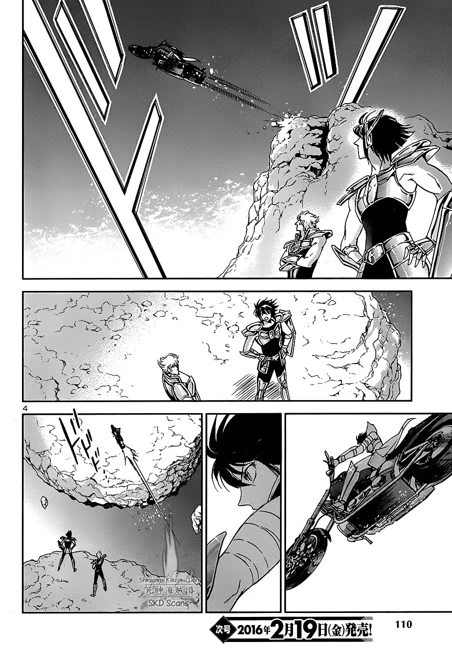 Saint Seiya - Saintia Shou Chapter 30