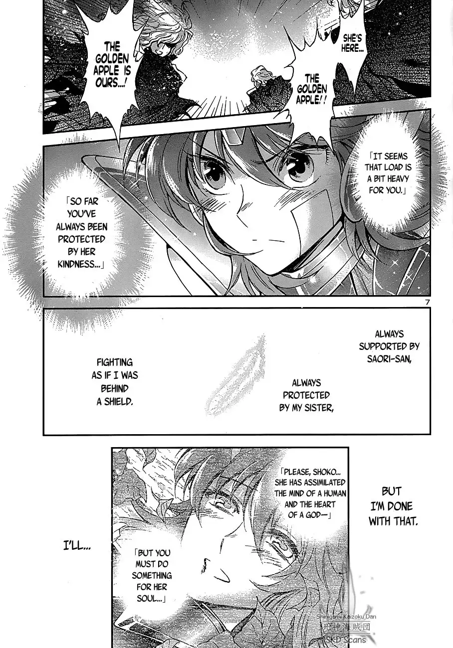 Saint Seiya - Saintia Shou Chapter 30