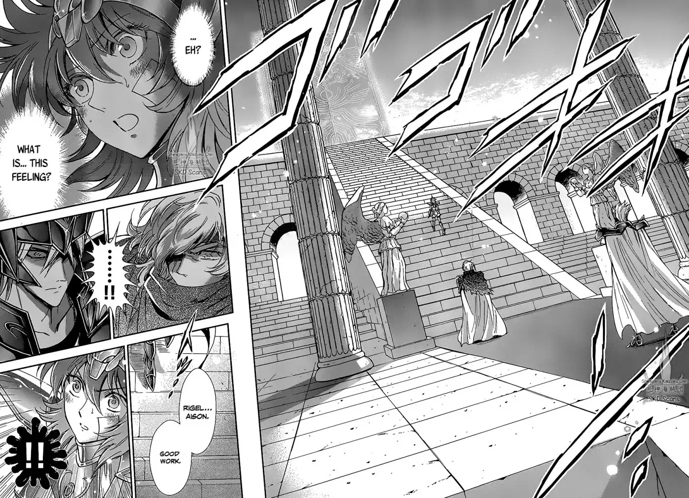 Saint Seiya - Saintia Shou Chapter 31