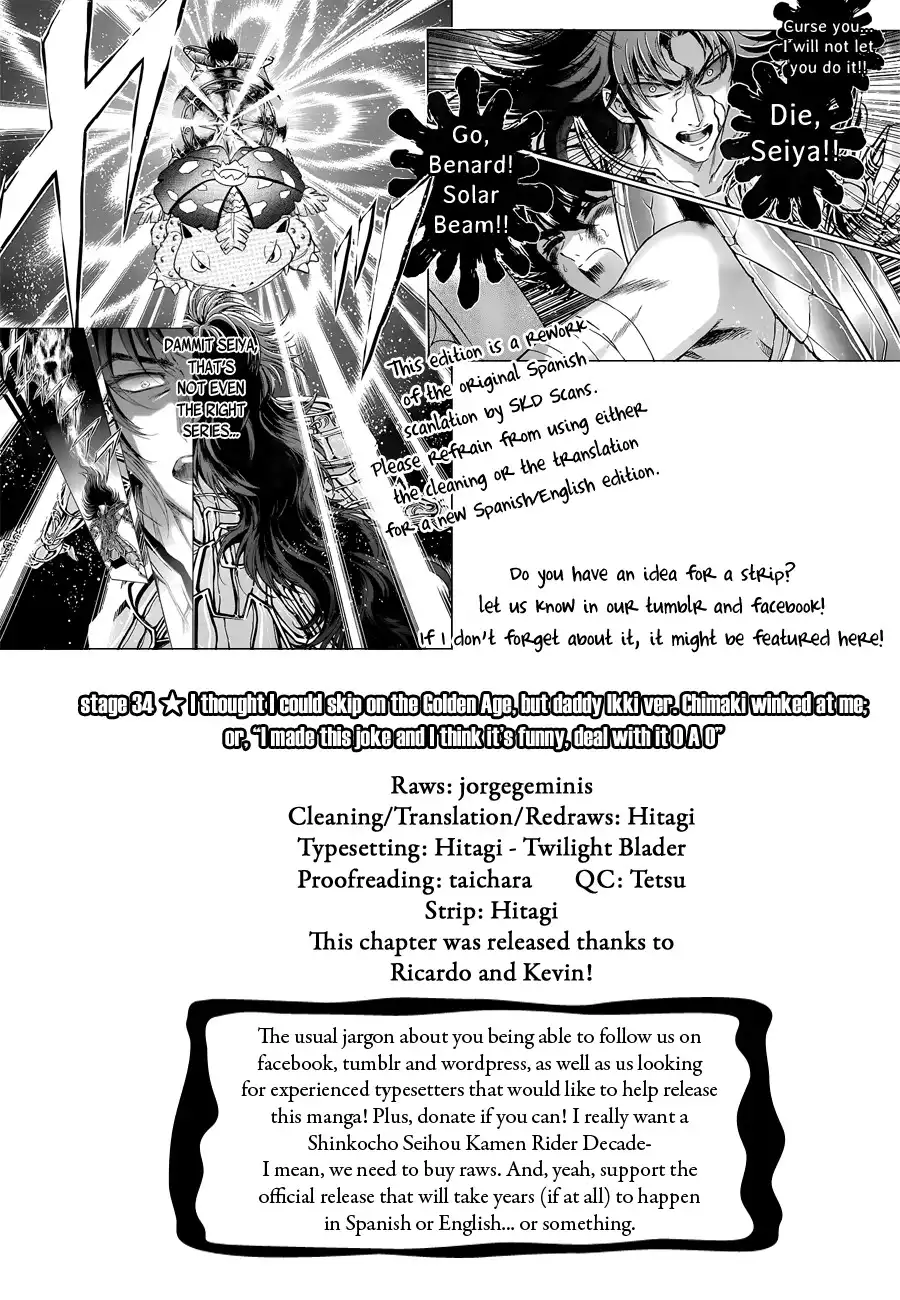 Saint Seiya - Saintia Shou Chapter 34