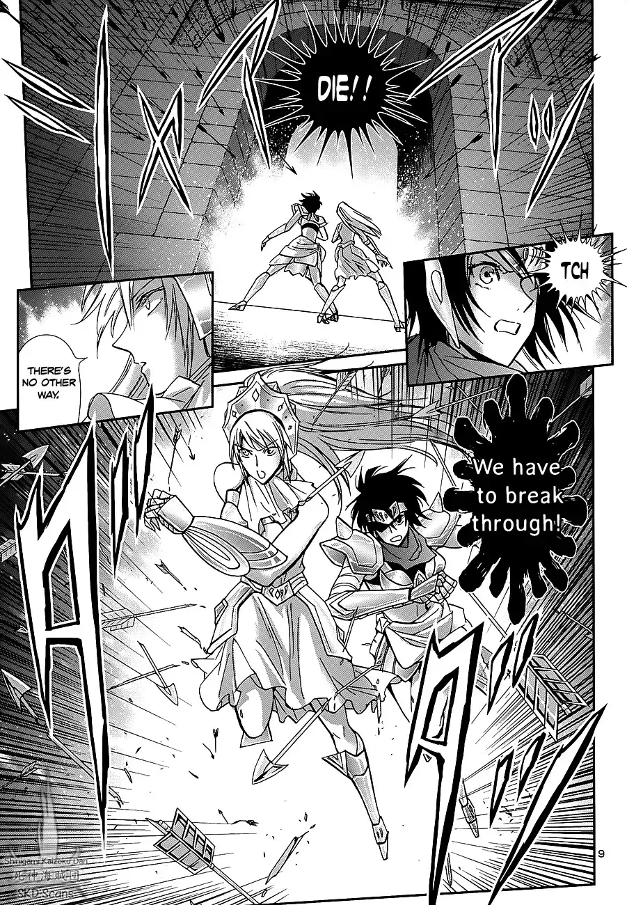 Saint Seiya - Saintia Shou Chapter 34