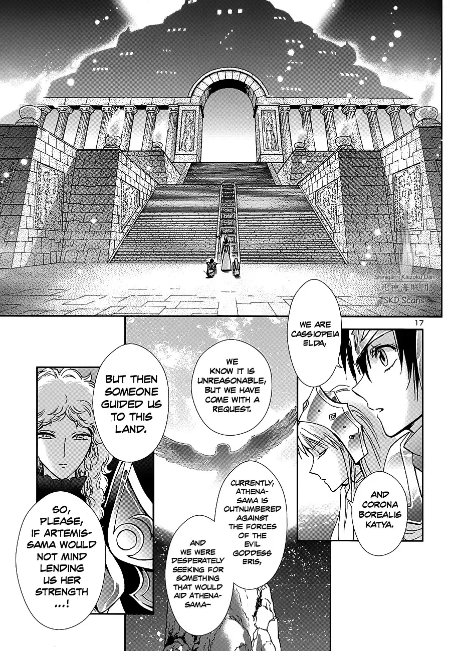 Saint Seiya - Saintia Shou Chapter 34