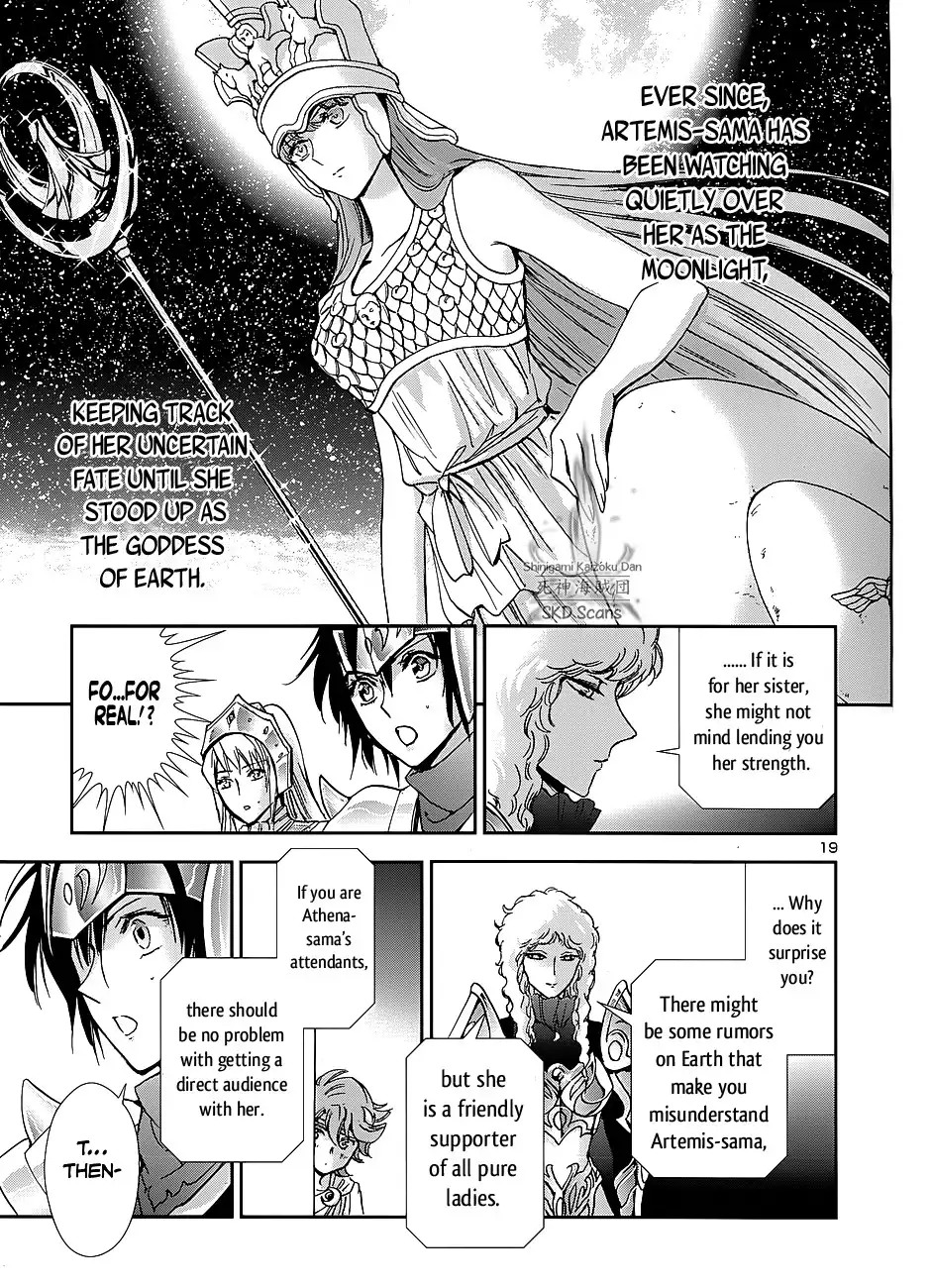 Saint Seiya - Saintia Shou Chapter 34