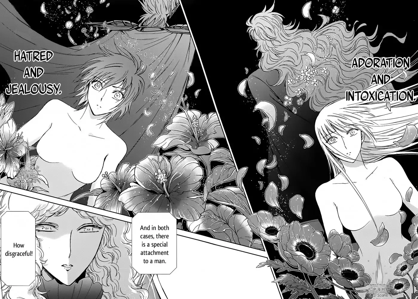 Saint Seiya - Saintia Shou Chapter 34