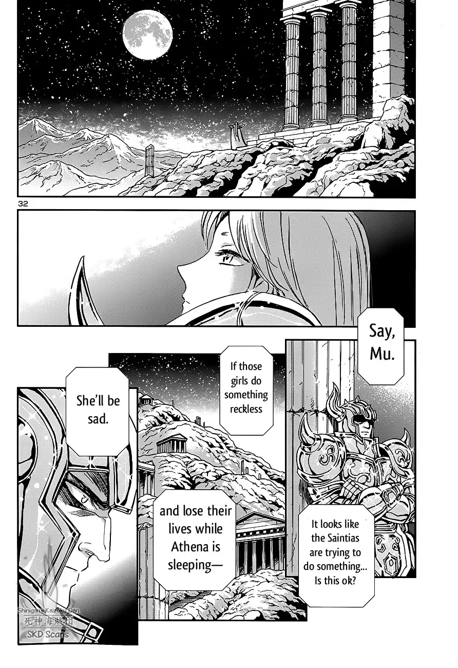 Saint Seiya - Saintia Shou Chapter 34