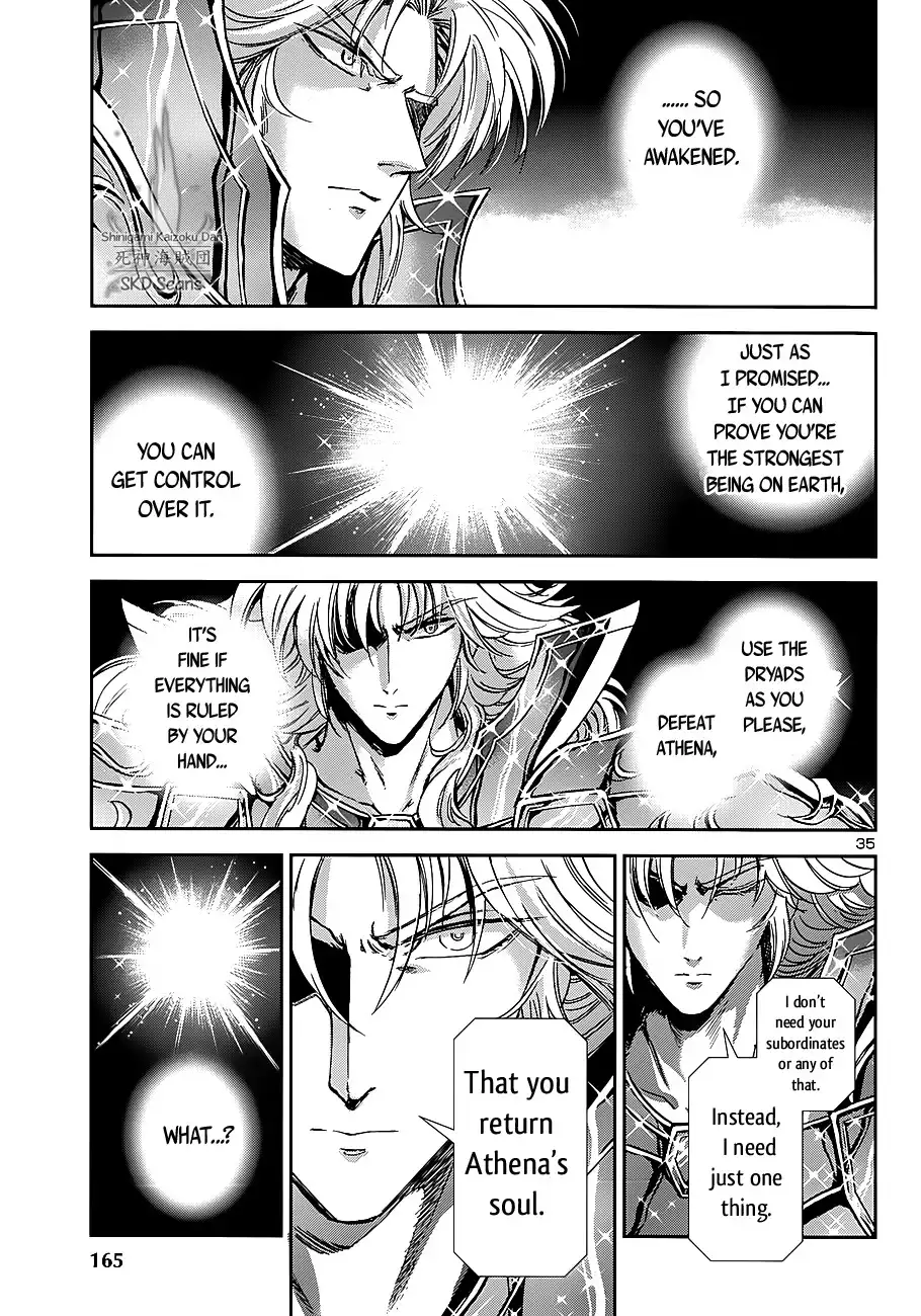 Saint Seiya - Saintia Shou Chapter 34